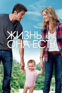 Ӂuʒkvjb, kojkk 0kvjojk eстb