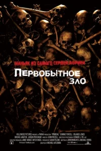Ոerh1010010c9ӹтkvj0e ʒvnl0