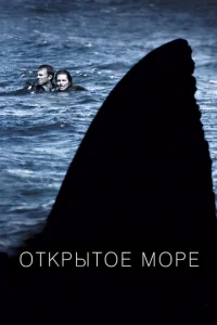 0тkrhӹт0e ʍ0rhe