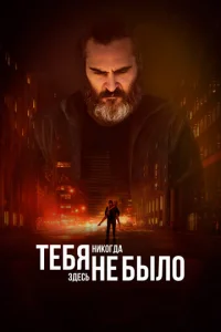 Te10c9ᴙ kvjuk0rldoojk ʒldoeсb kvje 10c9ӹvnl0