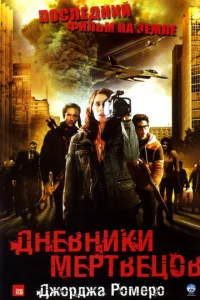 ldkvje1010kvjuku ʍerhт1010etts01010