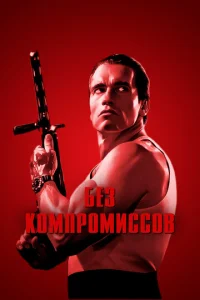 ƃeʒ k0ʍnrh0ʍuсс01010