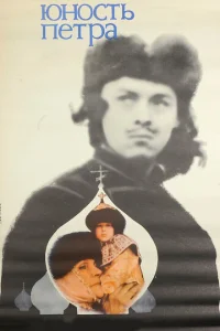 Юkvj0стb Ոeтrhojk