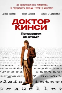 ld0kт0rh Kukvjсu
