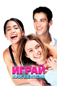 urrhojkil1, kojkk ƃekxэʍ
