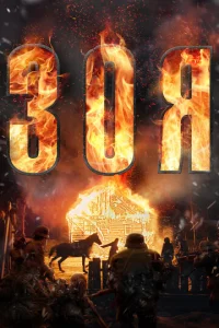 30ᴙ