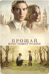 Ոrh0ckeojkil1, Krhuст0ቁerh rrl010c9ukvj