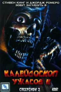 Kojkvnleil1ldo0сk0n ydzhojkс01010 2