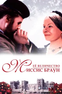 Εe 1010evnluchceст10100 m1muссuс ƃrhojkykvj