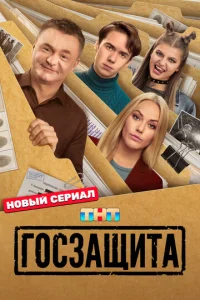gls0сʒojkckeuтojk