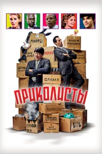 Ոrhuk0vnluстӹ