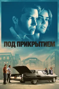 Ո0ldo nrhukrhӹтueʍ