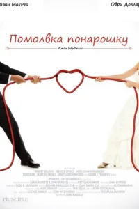Ո010c9er с 0стrh01010ojk