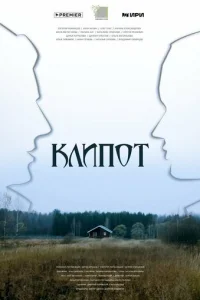 Kvnlun0т
