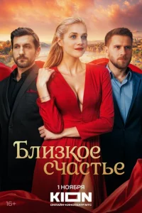 ƃvnluʒk0e сchcojkстbe