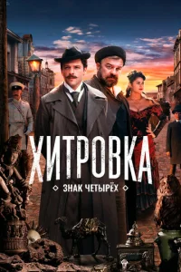 khcuтrh01010kojk. 3kvjojkk chceтӹrhёx