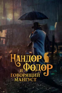 Hojkkvjldo0rh Փ0ldo0rh u r010100rhᴙckeuil1 ʍojkkvjryст