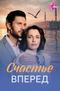 Cchcojkстbe 1010nerheldo